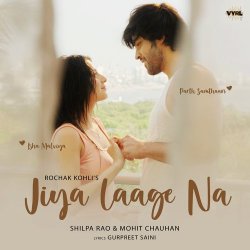 Jiya Laage Na Official Audio