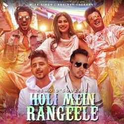 Holi Mein Rangeele Official Audio