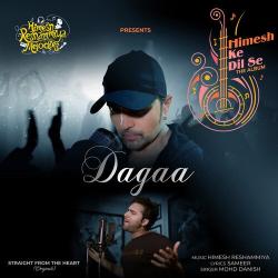 Dagaa Official Audio