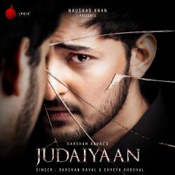 Judaiyaan Official Audio