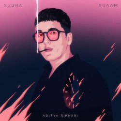 Subha Shaam Official Audio