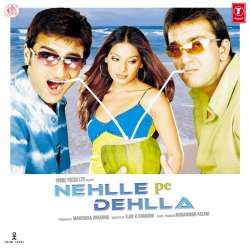 Neele Neele Aankhon Wali Official Audio