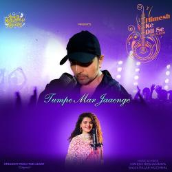 Tumpe Mar Jaaenge Official Audio