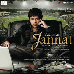 Jannat Jahan Official Audio