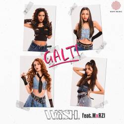 Galti Official Audio