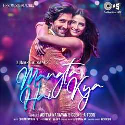 Mangta Hai Kya Official Audio