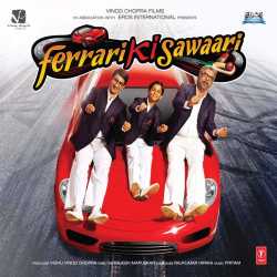 Ferrari Ki Sawaari Official Audio
