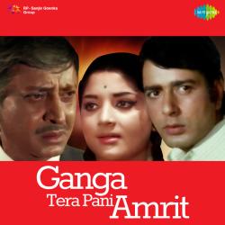 Ganga Tera Pani Amrit Official Audio