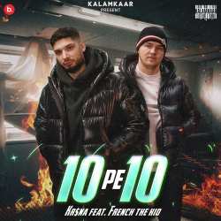 10 Pe 10 Official Audio