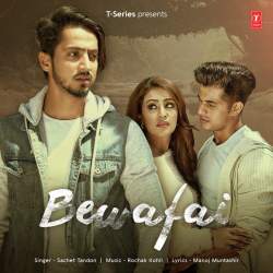 Bewafai Official Audio
