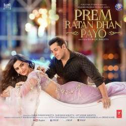 Prem Leela