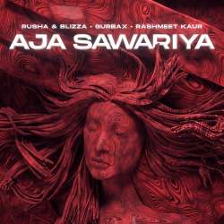 Aja Sawariya Official Audio