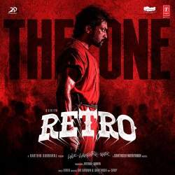 The One Official Audio
