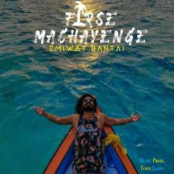 Firse Machayenge Official Audio