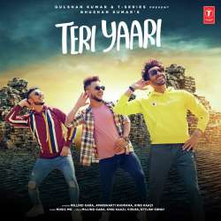 Teri Yaari Official Audio