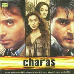 Charas Official Audio