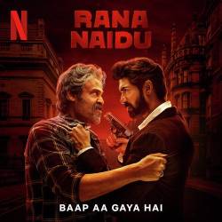 Baap Aa Gaya Hai Official Audio