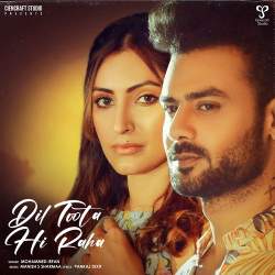 Dil Toota Hi Raha Official Audio