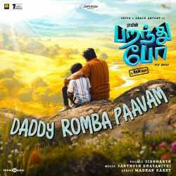 Daddy Romba Paavam Official Audio