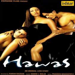 Tera Libaas 1 Official Audio