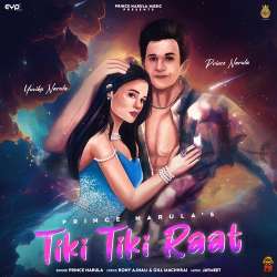 Tiki Tiki Raat Official Audio