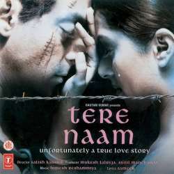Tere Naam Official Audio