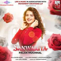 Sanwariya Official Audio