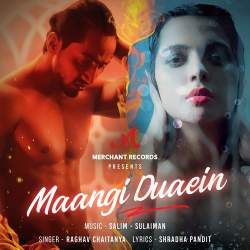Maangi Duaein Official Audio