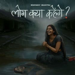 Log Kya Kahenge Emiway Bantai Official Audio