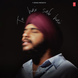 Tu Hai Sab Hai Official Audio