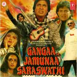 Ganga Jamunaa Saraswati Title Track Official Audio