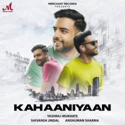 Kahaaniyaan Official Audio