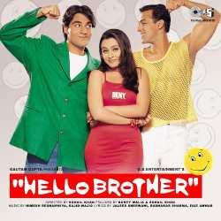 Hello Brother Official Audio