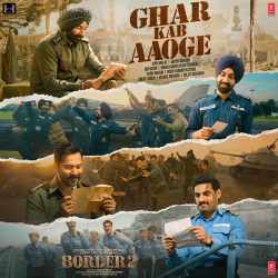 Ghar Kab Aaoge Official Audio