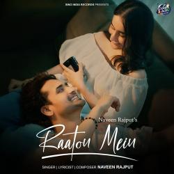 Raaton Mein Official Audio