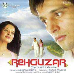 Rehguzar Official Audio