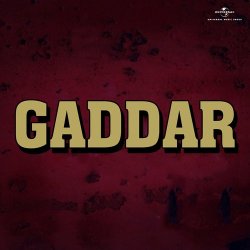 Tu Gaddar Hi Sahi Official Audio