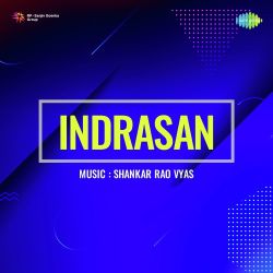 Kya Khabar Kisi Ko Kal Ki Official Audio