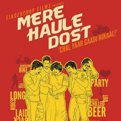 Mere Haule Dost Official Audio