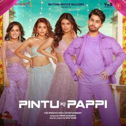 Beautiful Sajna Official Audio