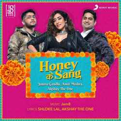 Honey Ke Sang Official Audio