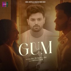 Gum Official Audio