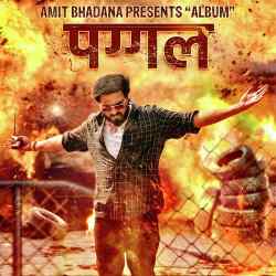 Vidhwansak Official Audio