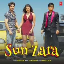 Sun Zara Official Audio