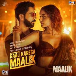 Raaj Karega Maalik Official Audio