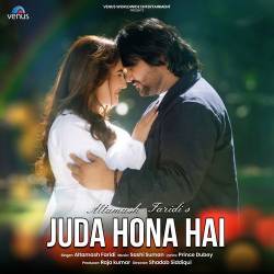 Juda Hona Hai Official Audio