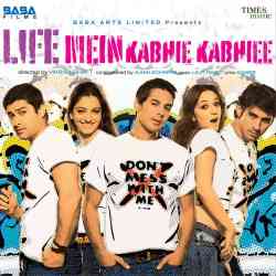 Life Mein Official Audio