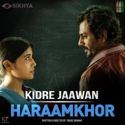 Kidre Jaawan Official Audio