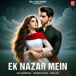 Ek Nazar Mein Official Audio