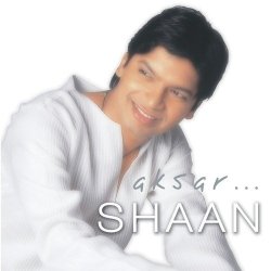 Aksar Official Audio